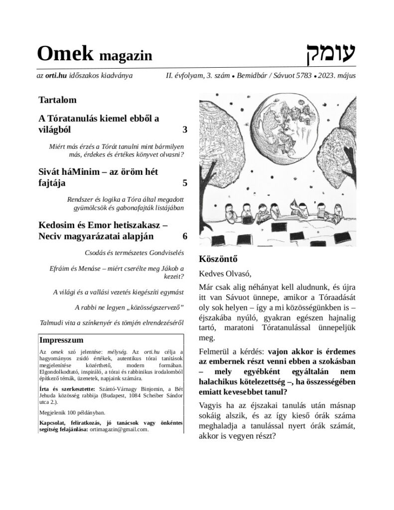 Omek magazin – Bemidbár / Sávuot 5783